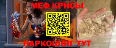 твердый Славянск-на-Кубани