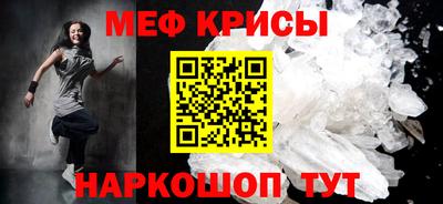МДПВ Славгород