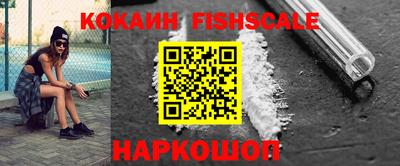 твердый Славянск-на-Кубани