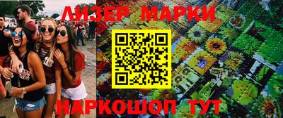 МДПВ Славгород