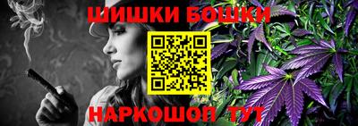 твердый Славянск-на-Кубани