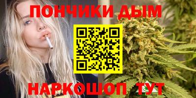 твердый Славянск-на-Кубани