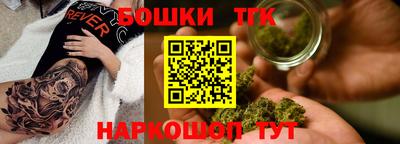 твердый Славянск-на-Кубани