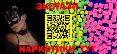 МДПВ Славгород