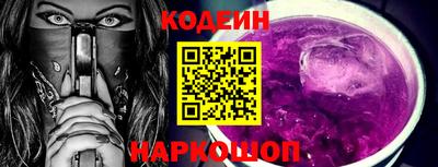 каннабис Ставрополь