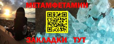 МДПВ Славгород