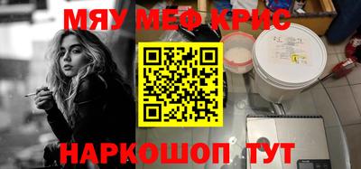 МДПВ Славгород