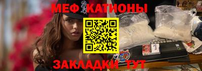 МДПВ Славгород