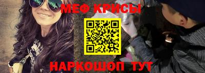 амфетамин Сланцы